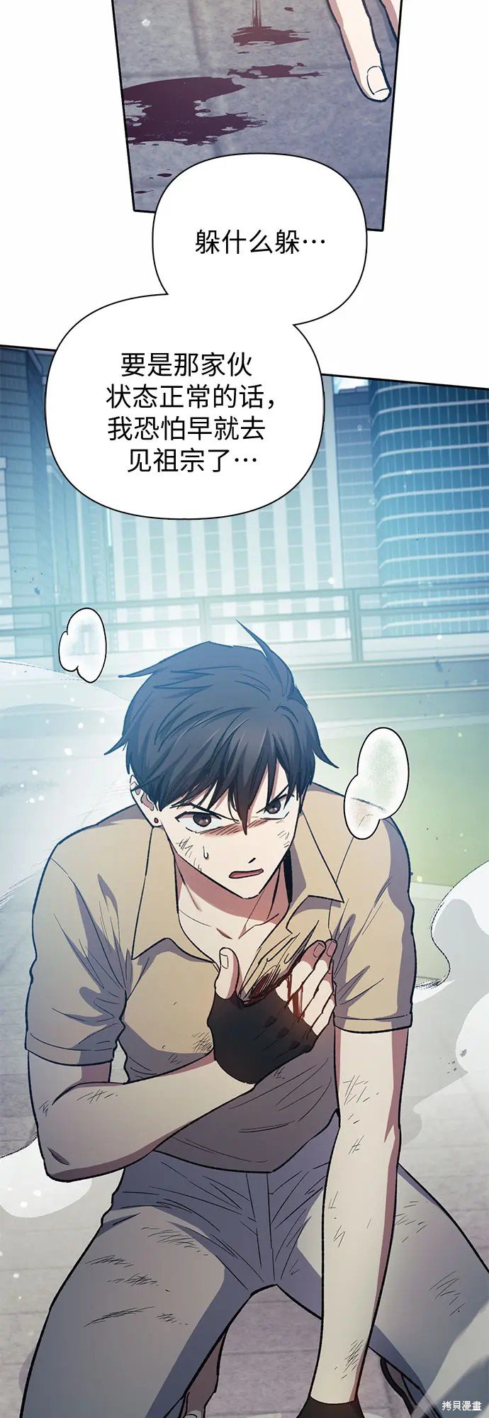 第72话