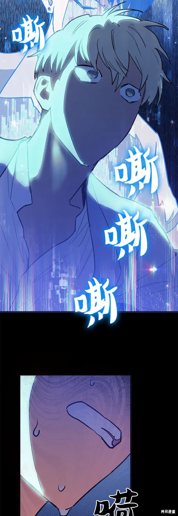 第72话