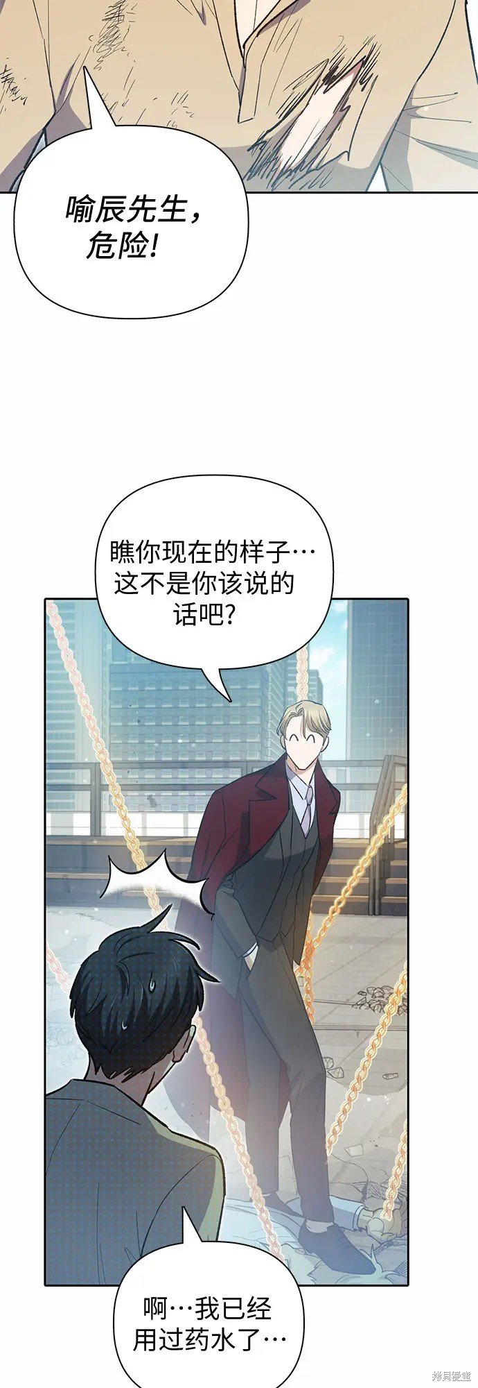 第72话