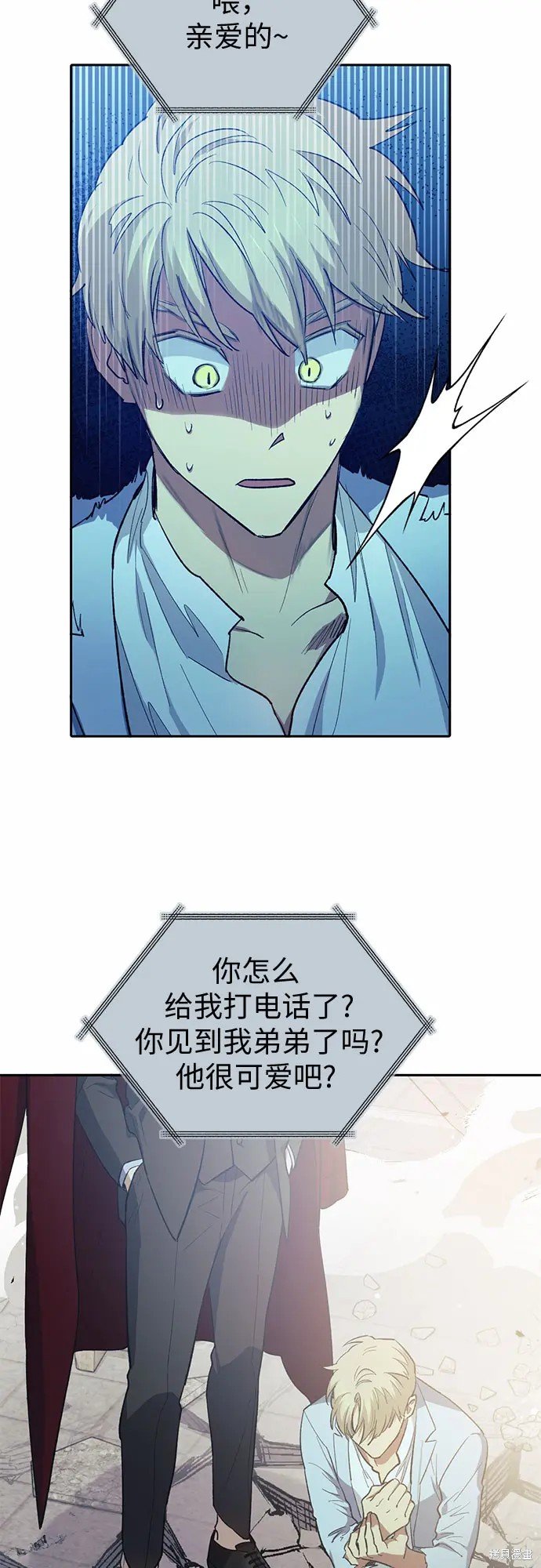 第72话