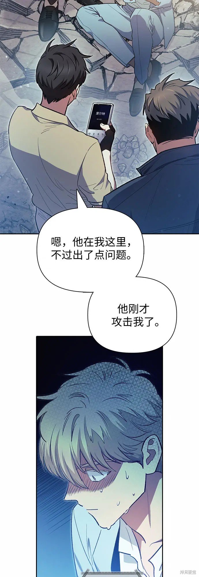 第72话