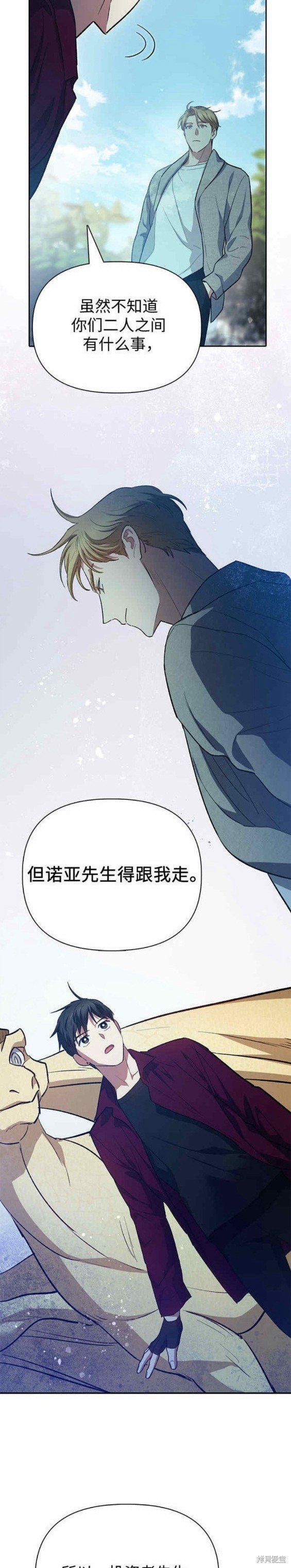 第78话