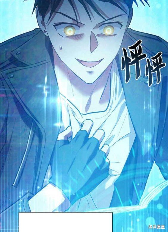 第84话
