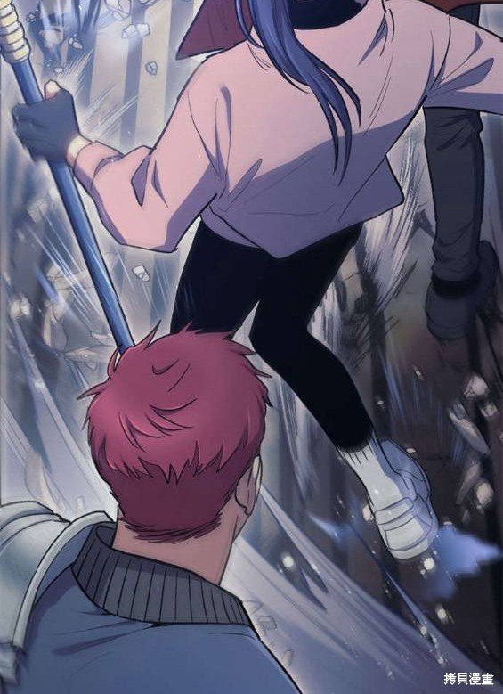 第84话