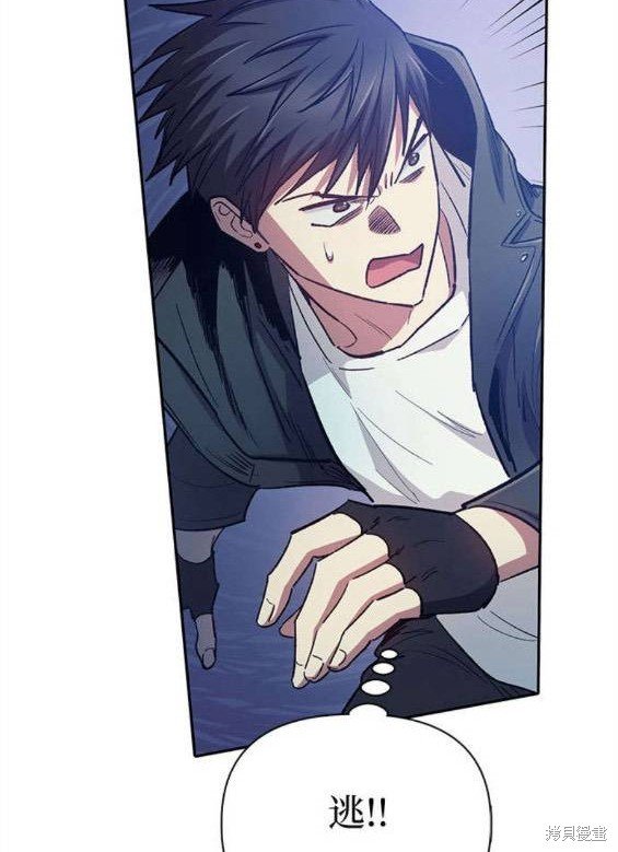第84话