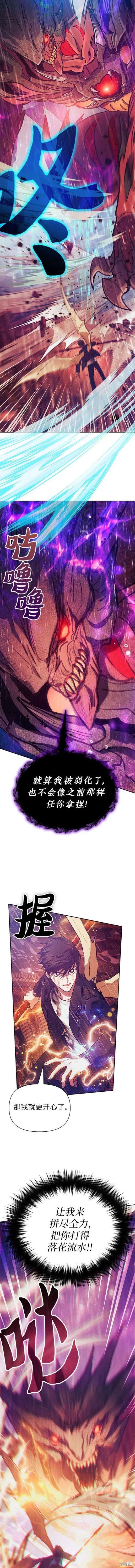 第93话