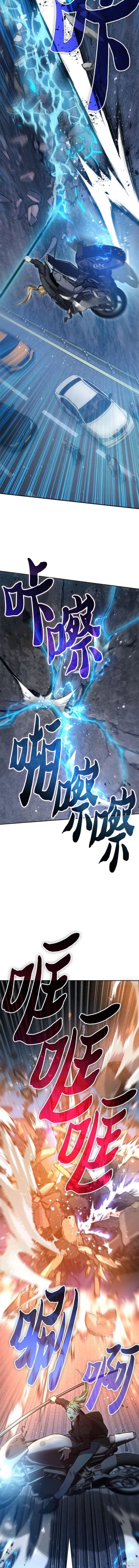 第97话