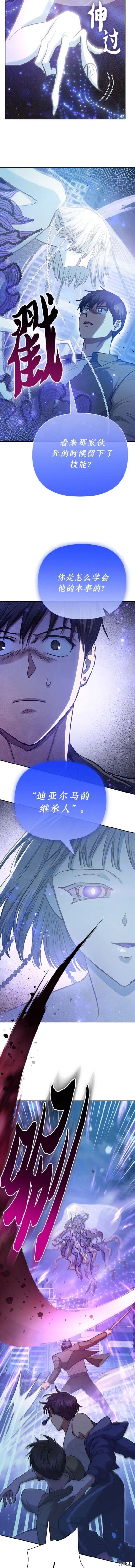 第98话