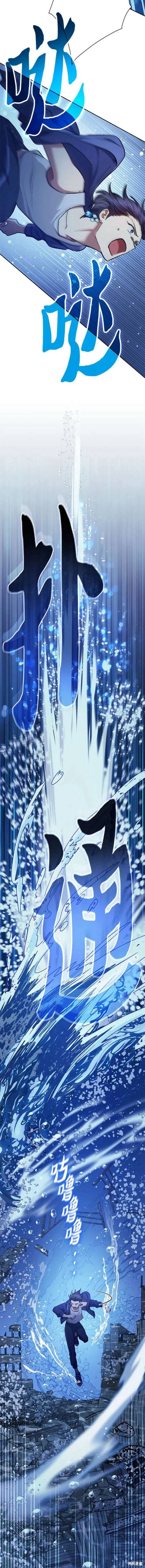 第98话