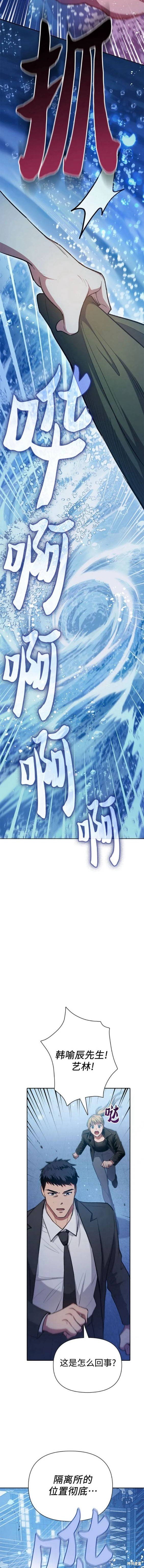 第98话
