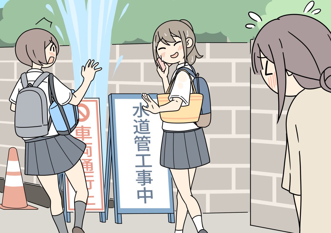 第103话