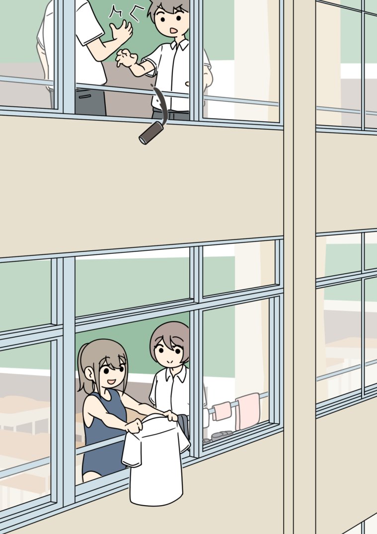 第108话