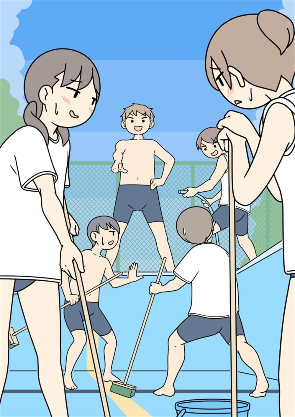 第116话