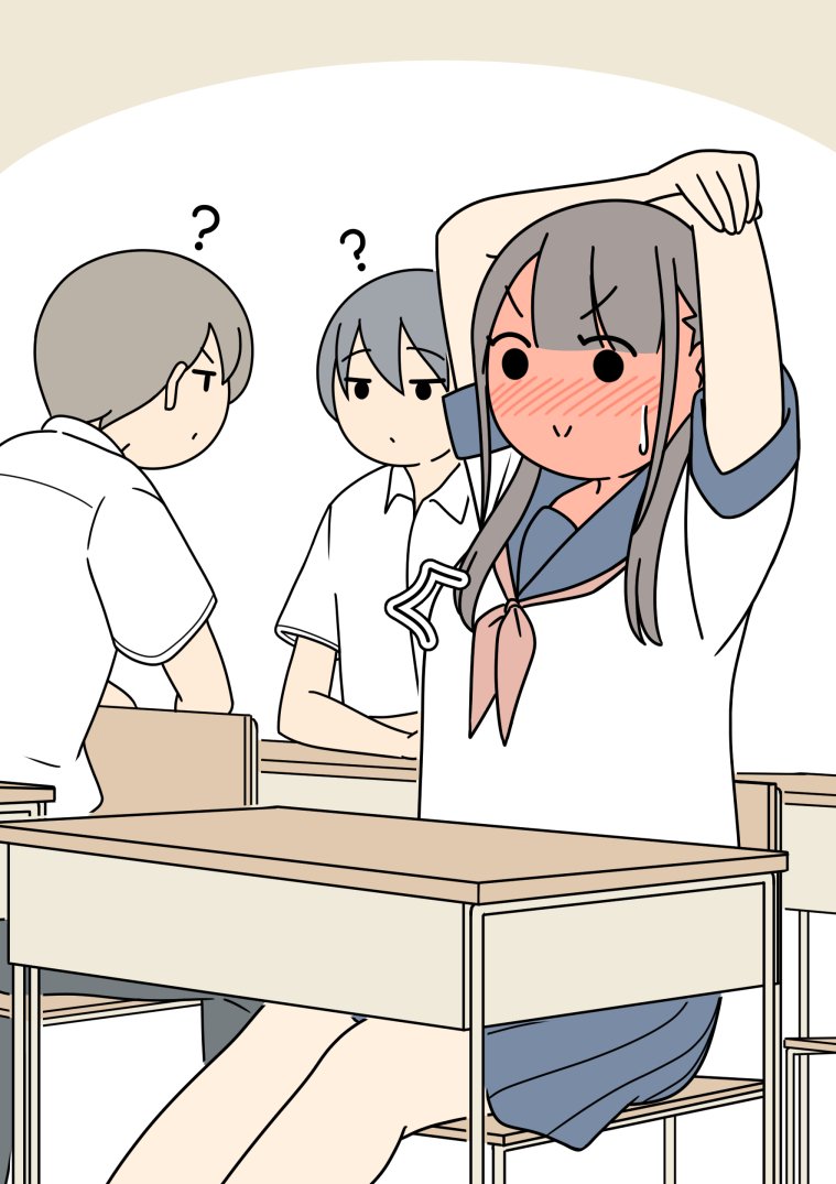 第123话