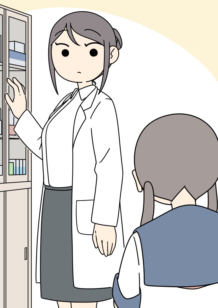 第127话