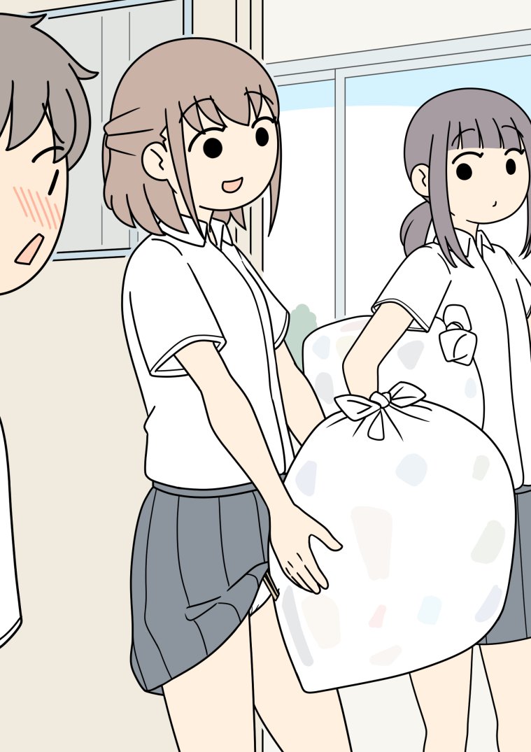 第132话