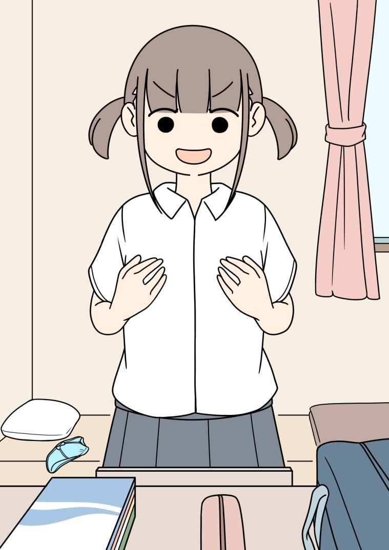 第138话
