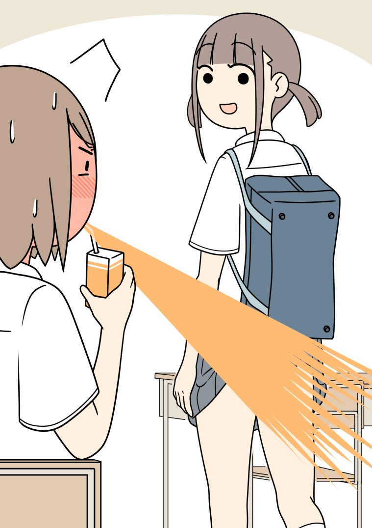 第143话