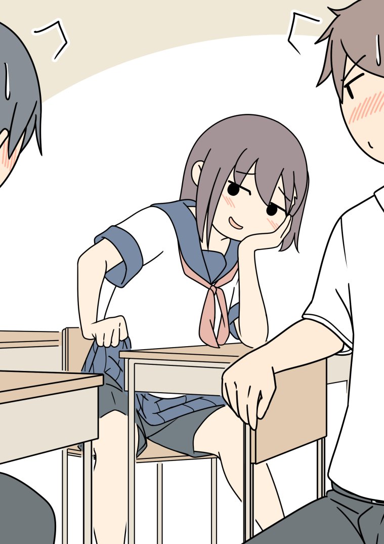 第146话
