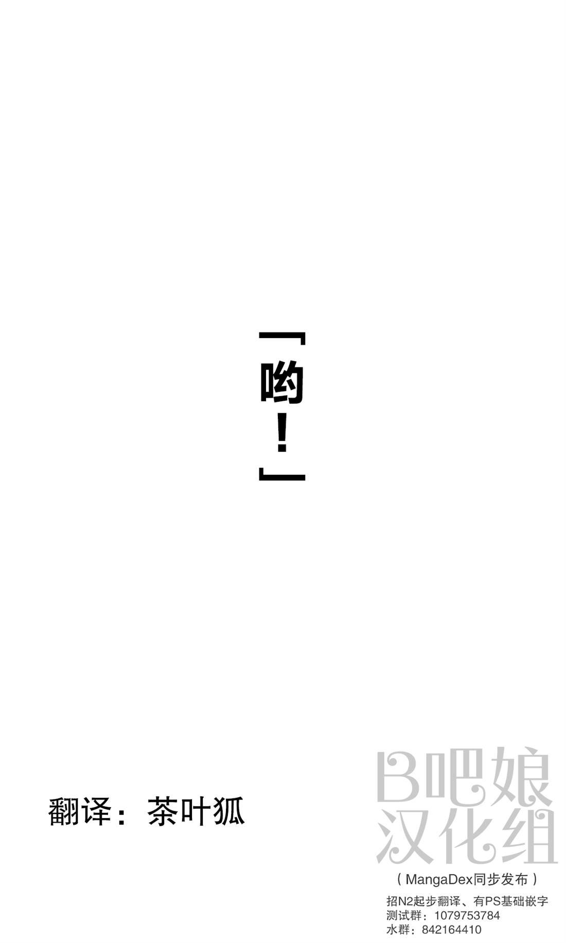 第151话