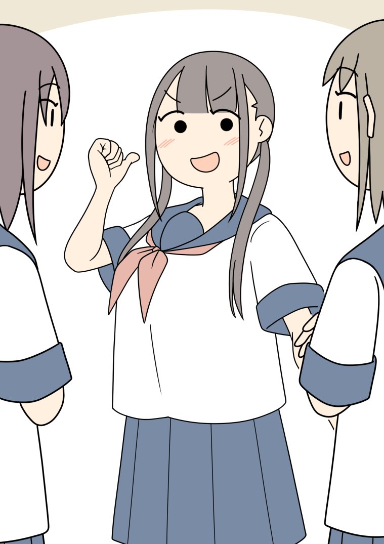 第156话