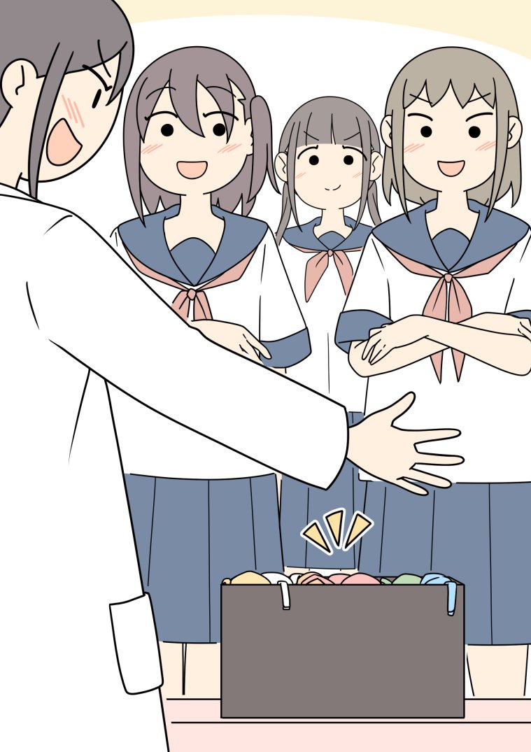 第157话