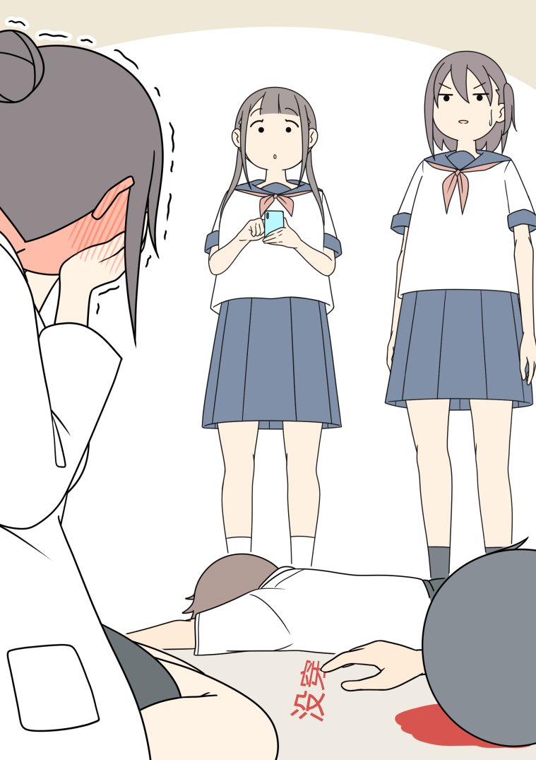 第162话