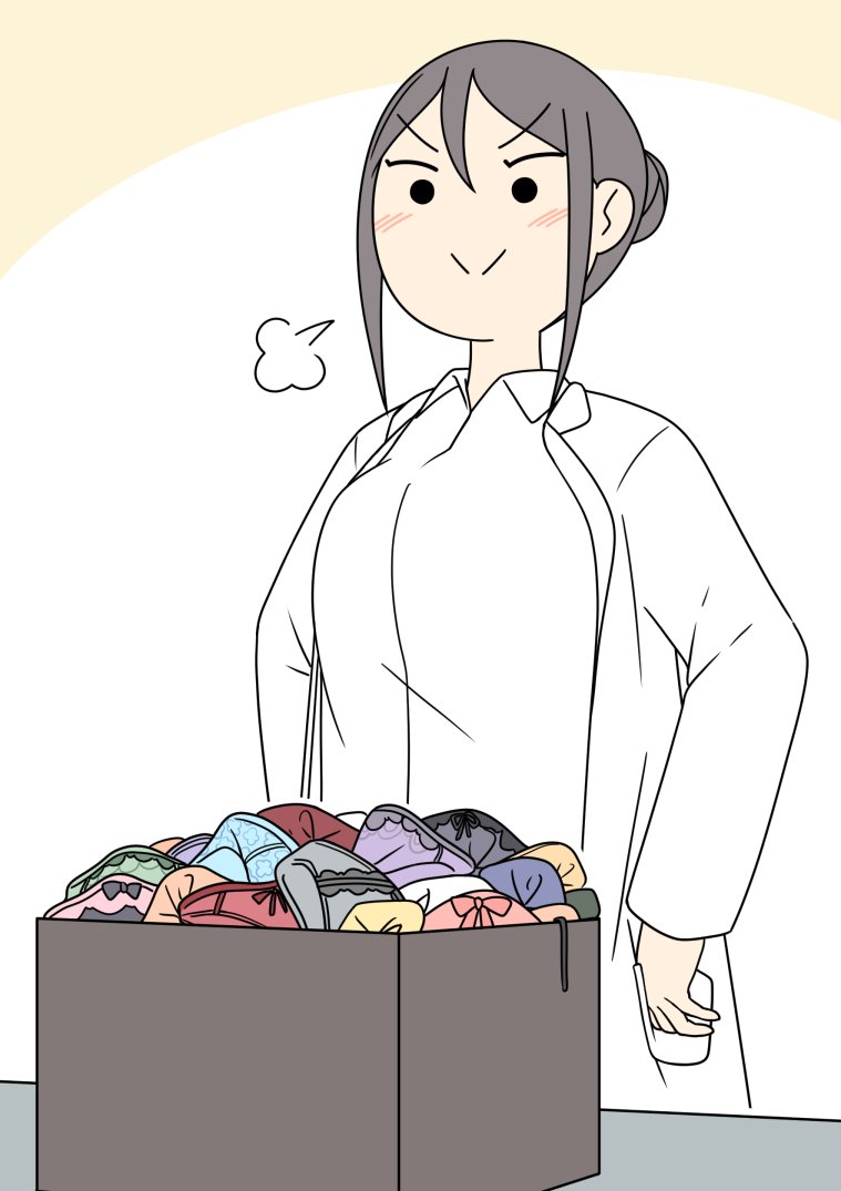第163话