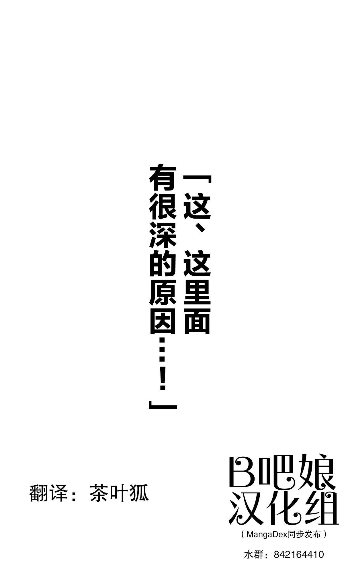 第169话
