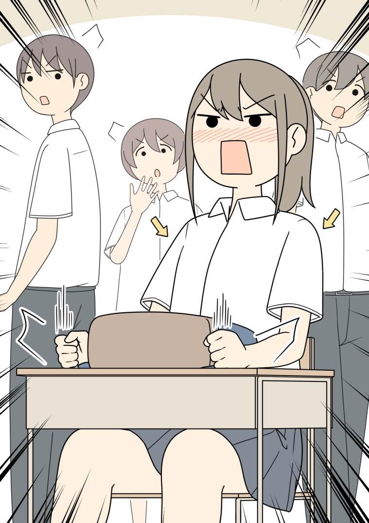 第171话