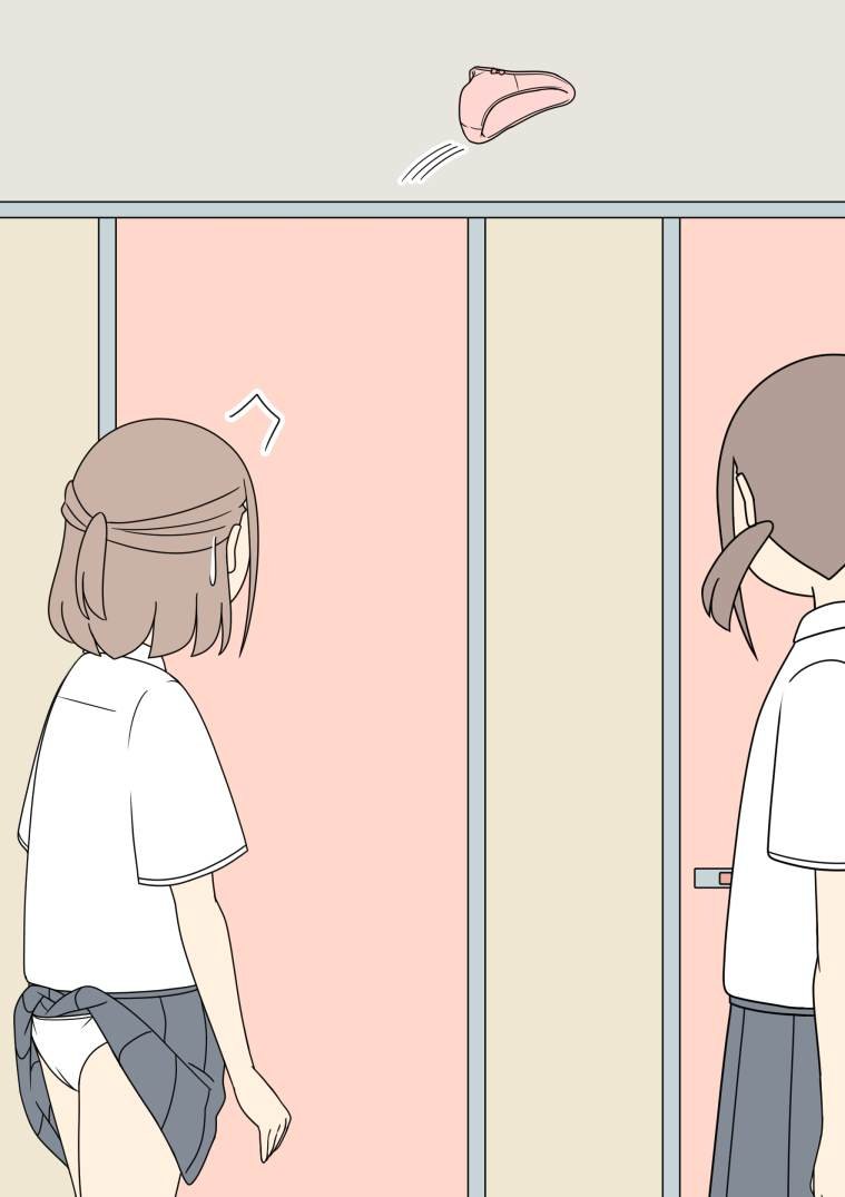 第173话