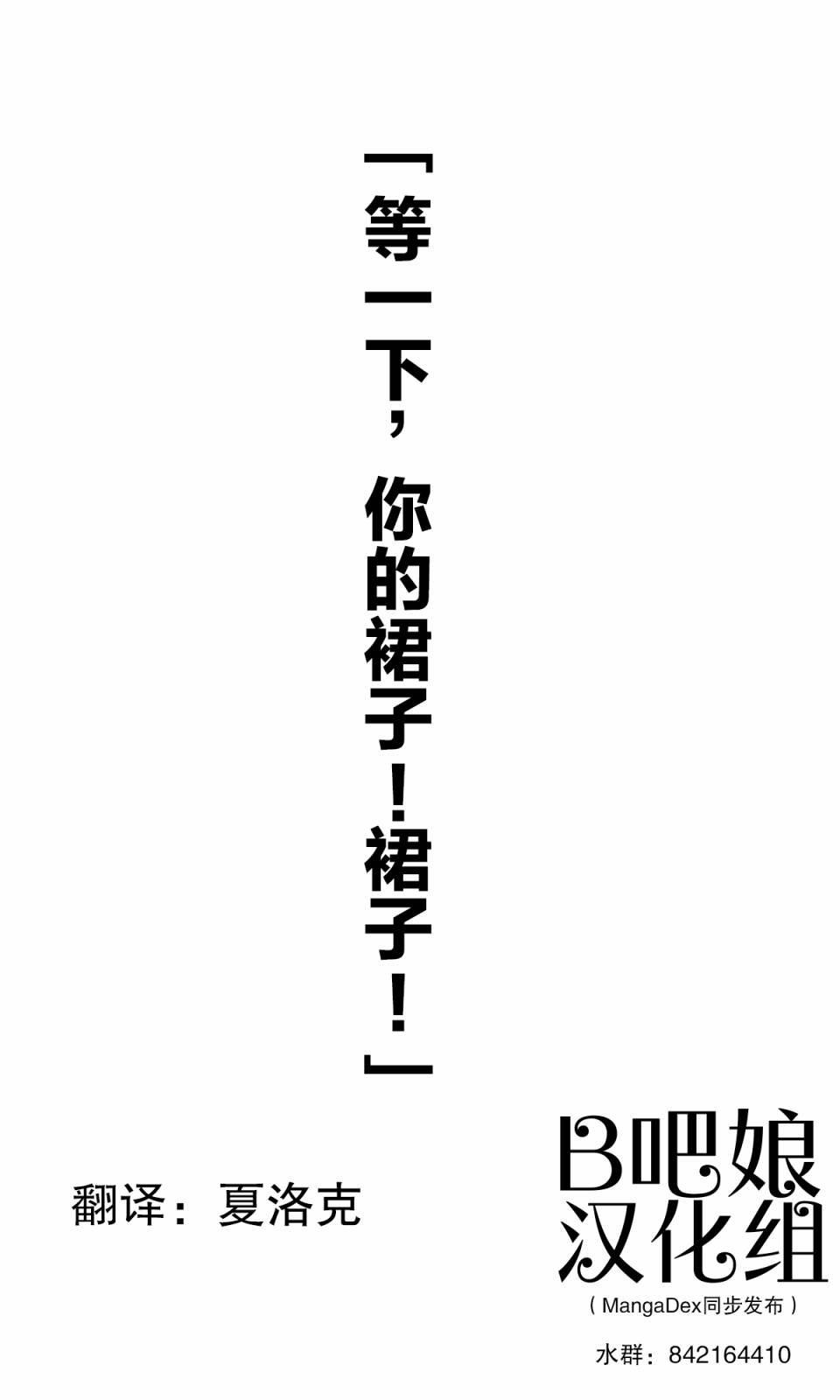 第175话