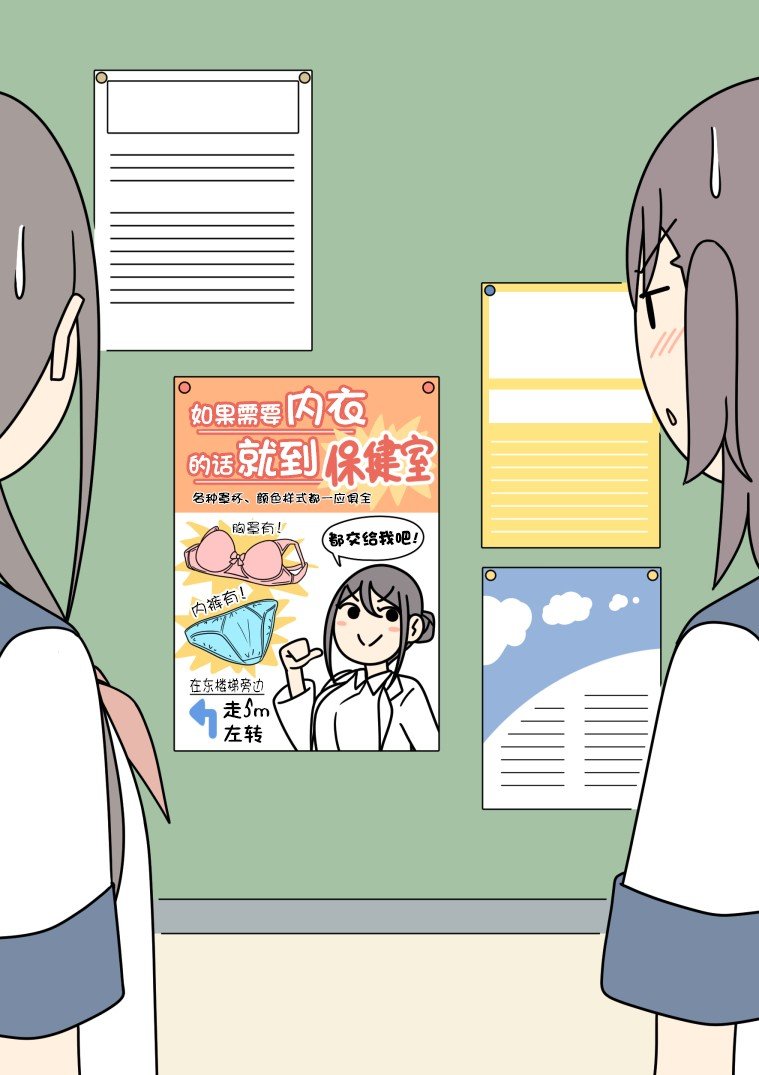 第180话