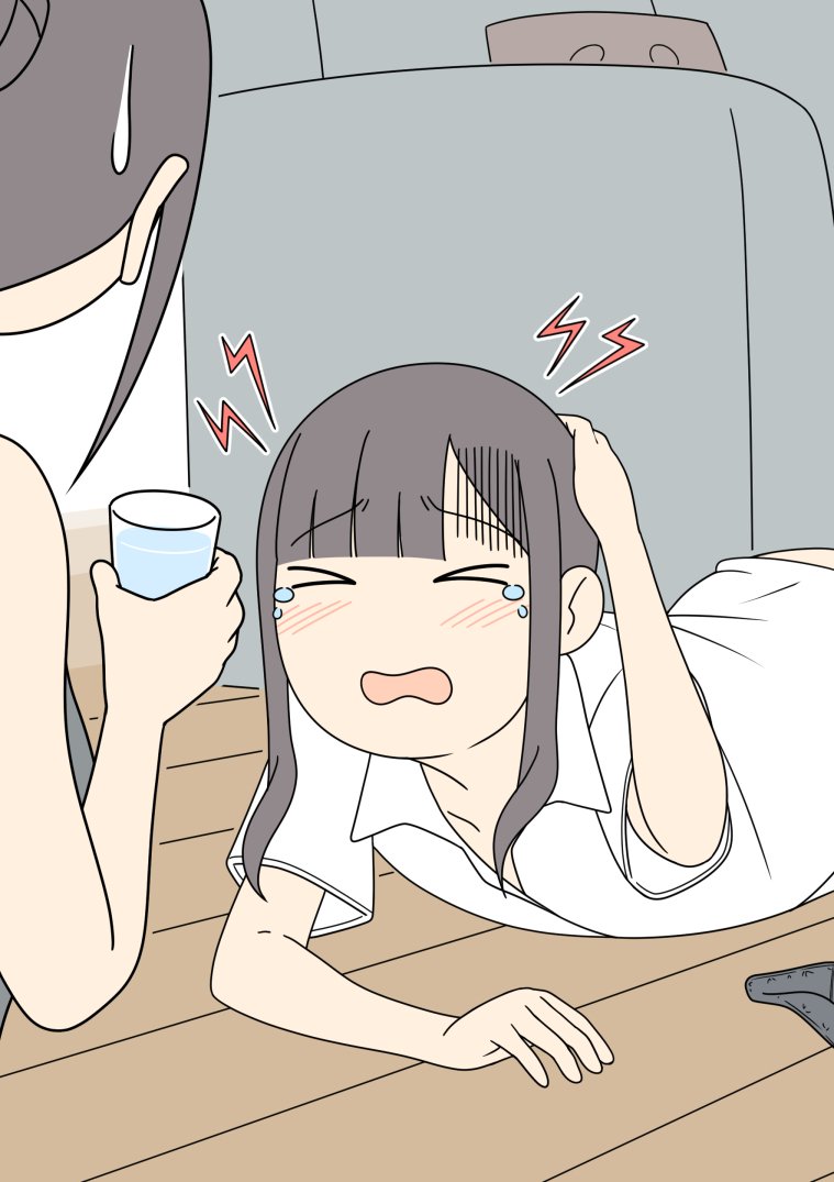 第192话