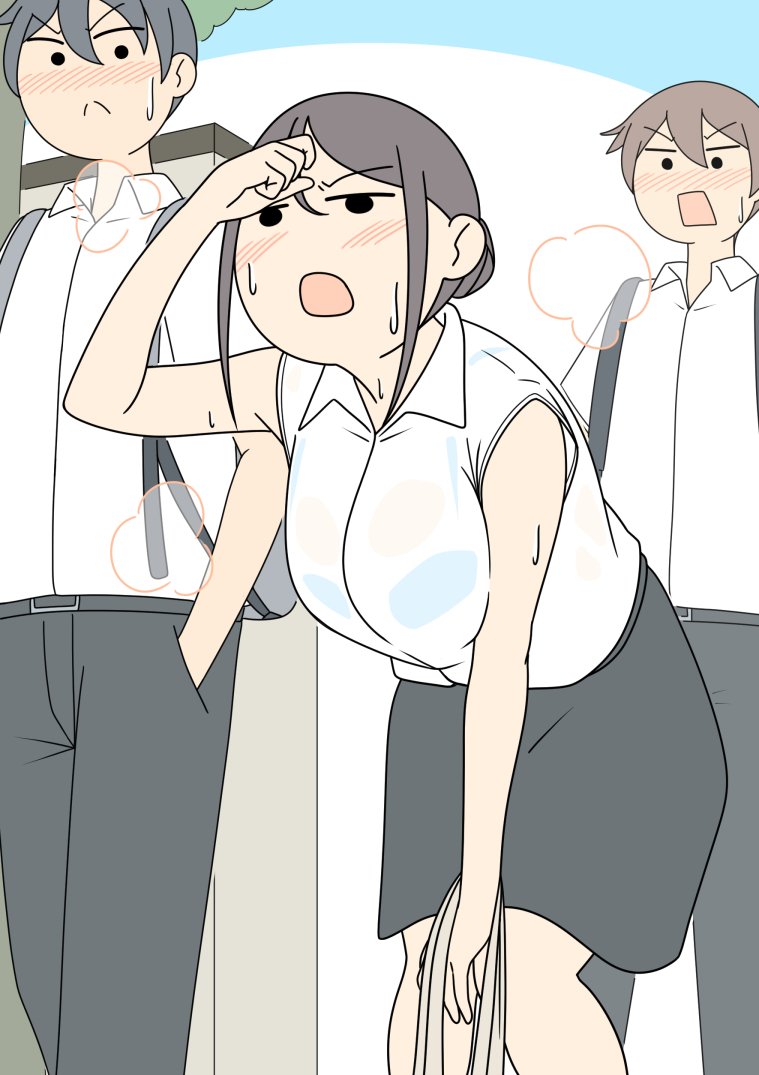 第195话