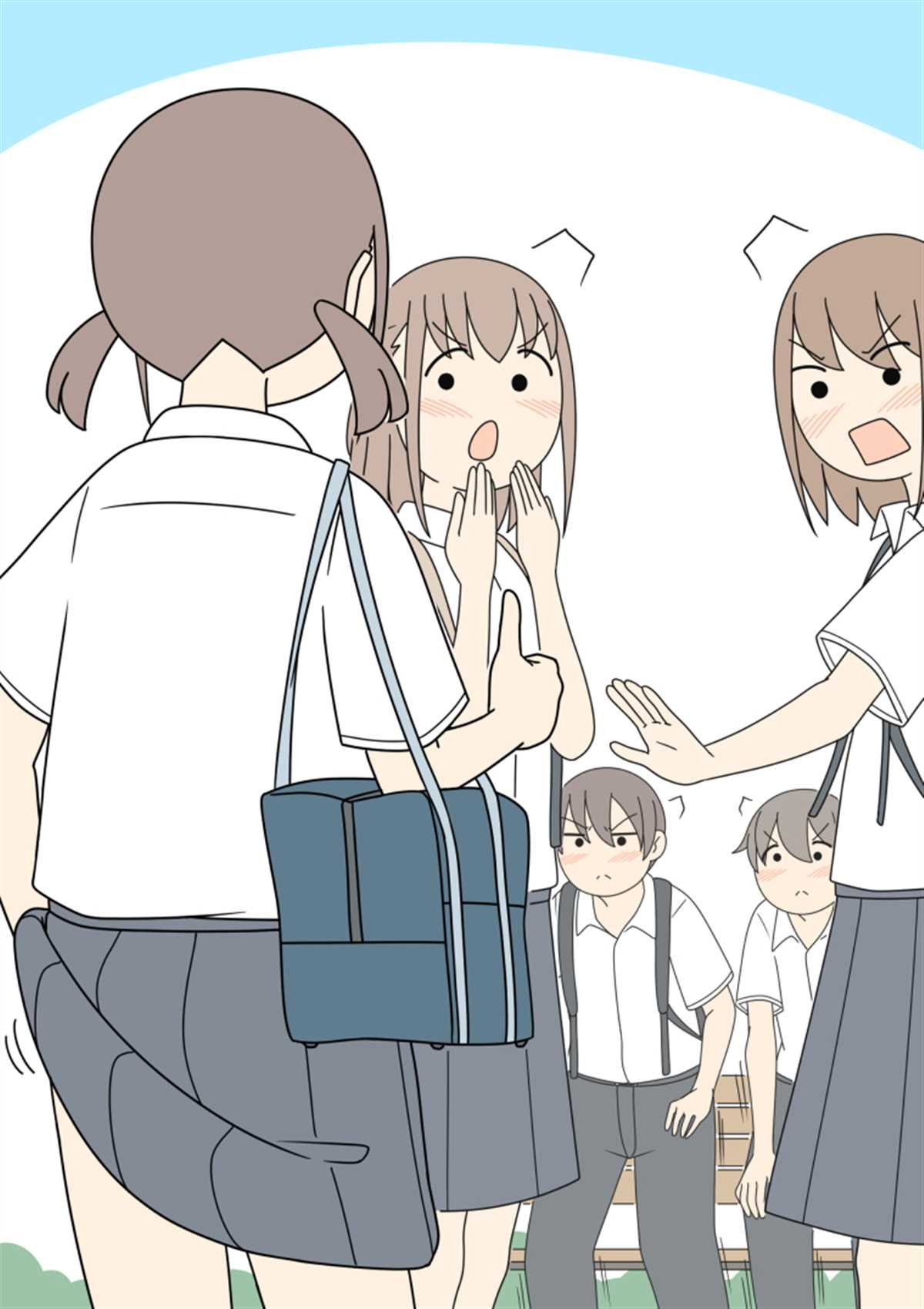 第201话