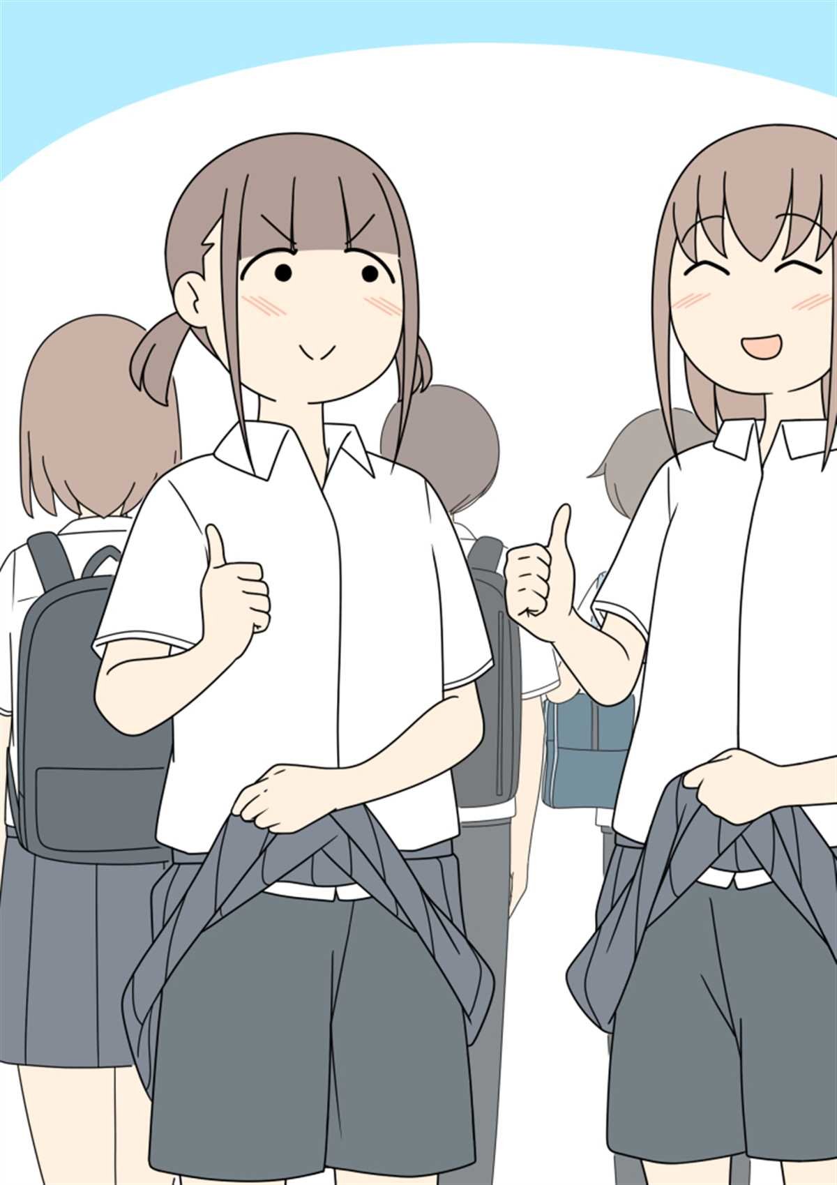 第203话