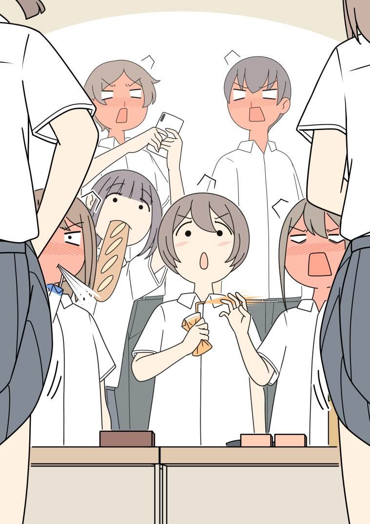 第207话