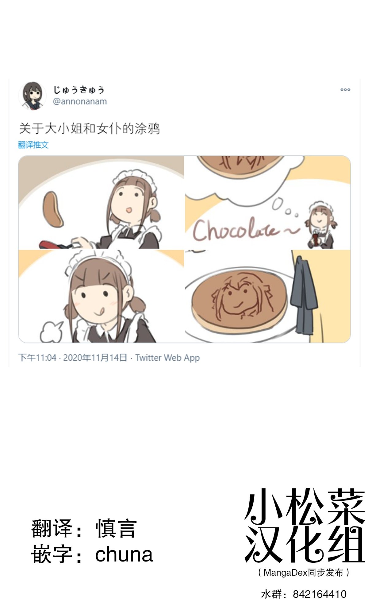 第224话