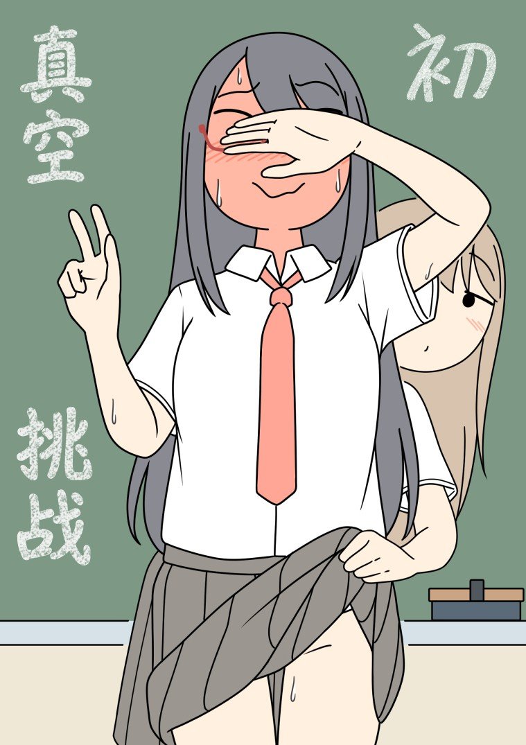第226话