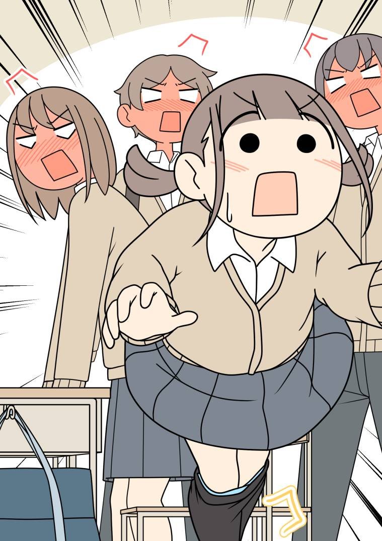 第234话
