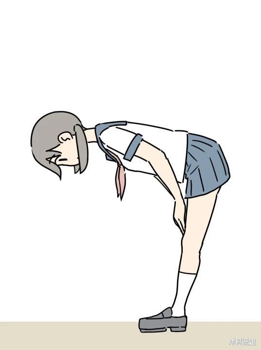 其它-练习
