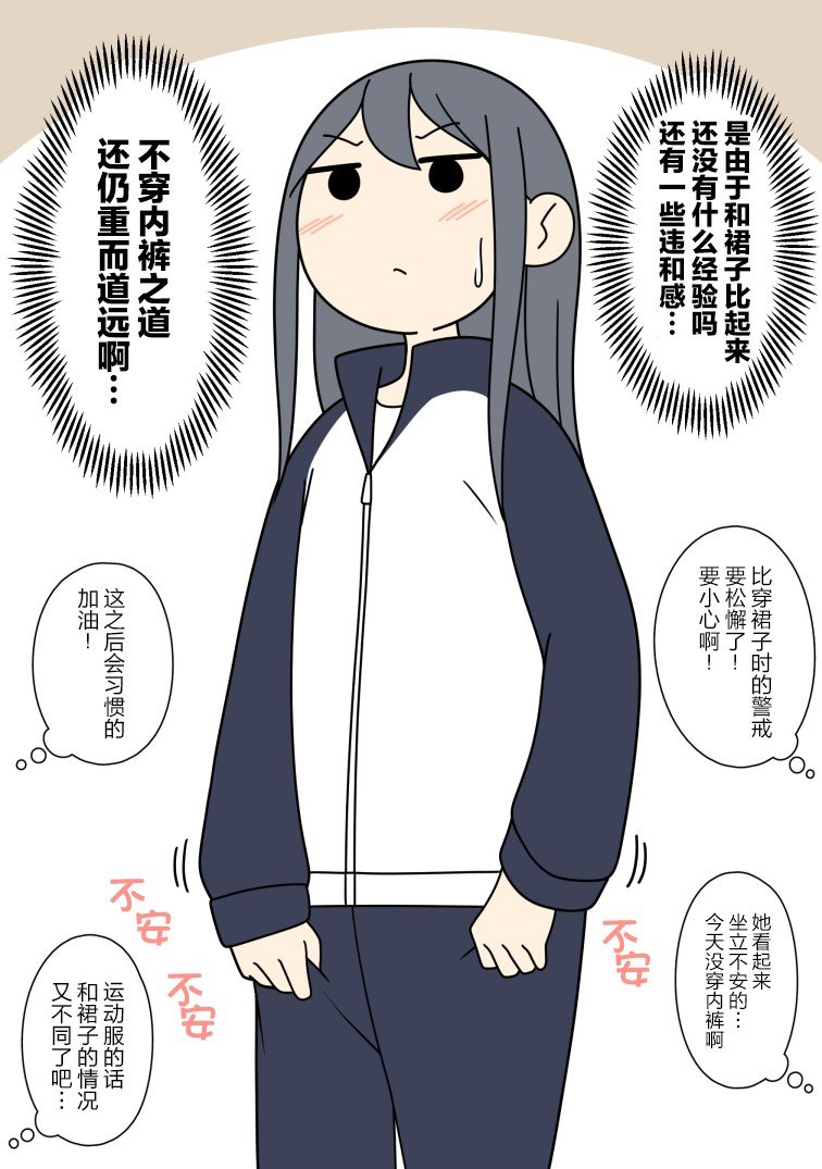 第240话