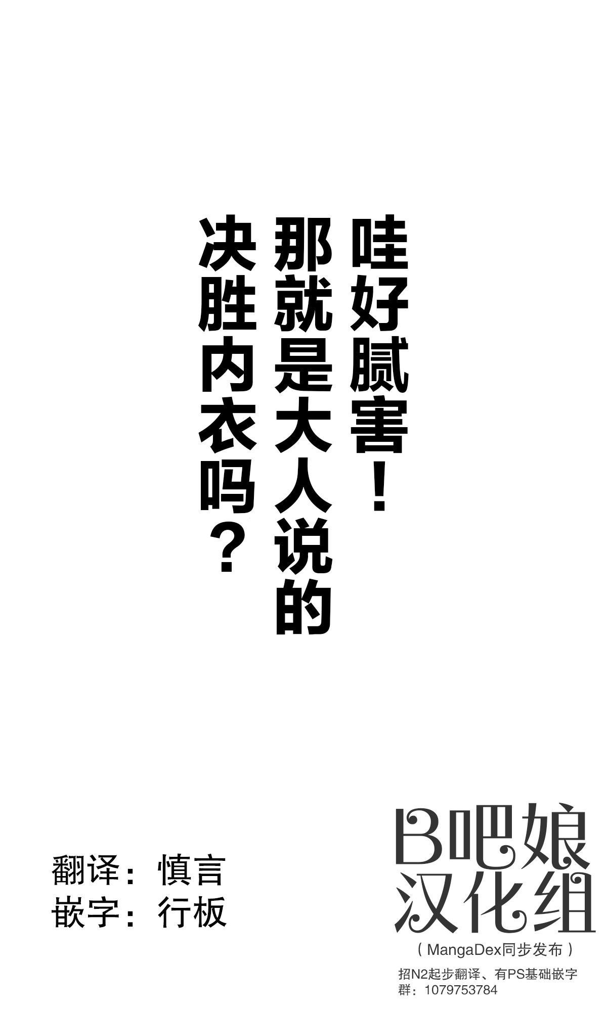 第63话