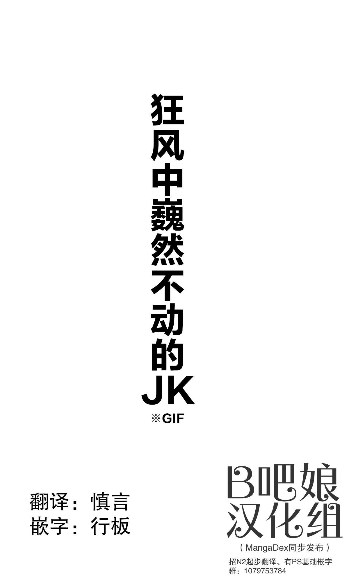 第64话
