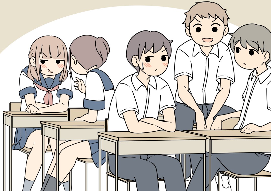 第86话