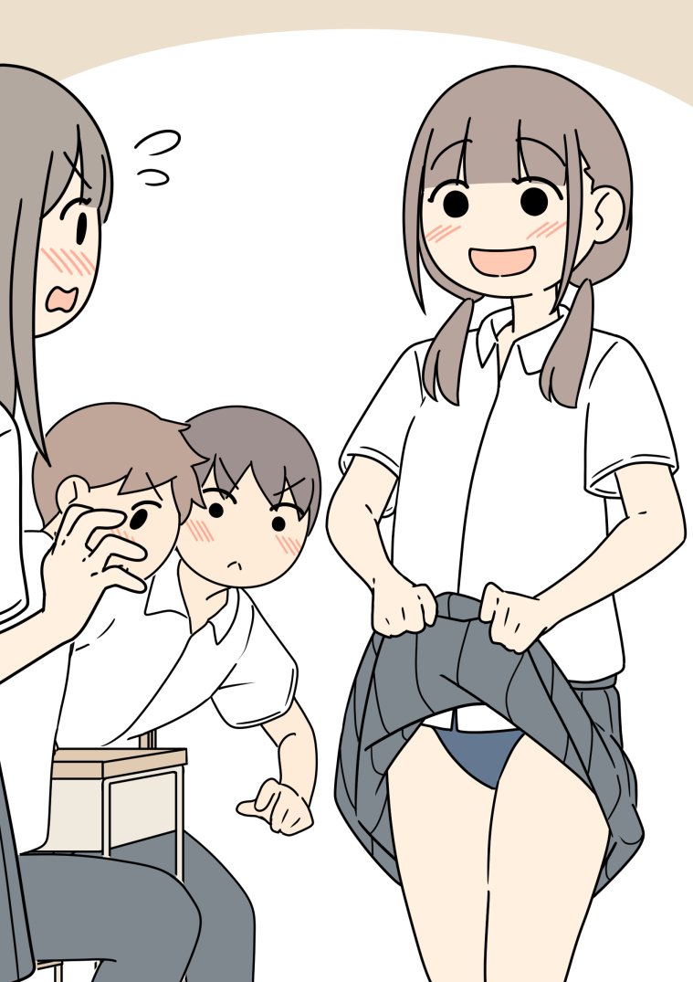 第92话
