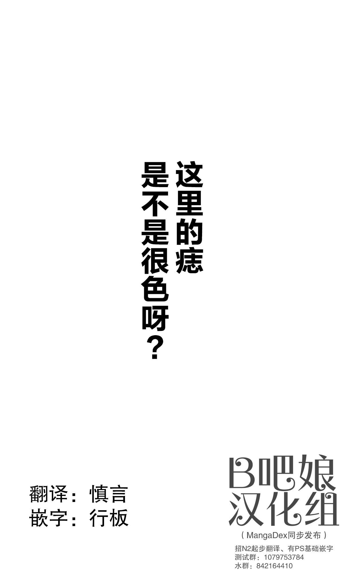 第96话