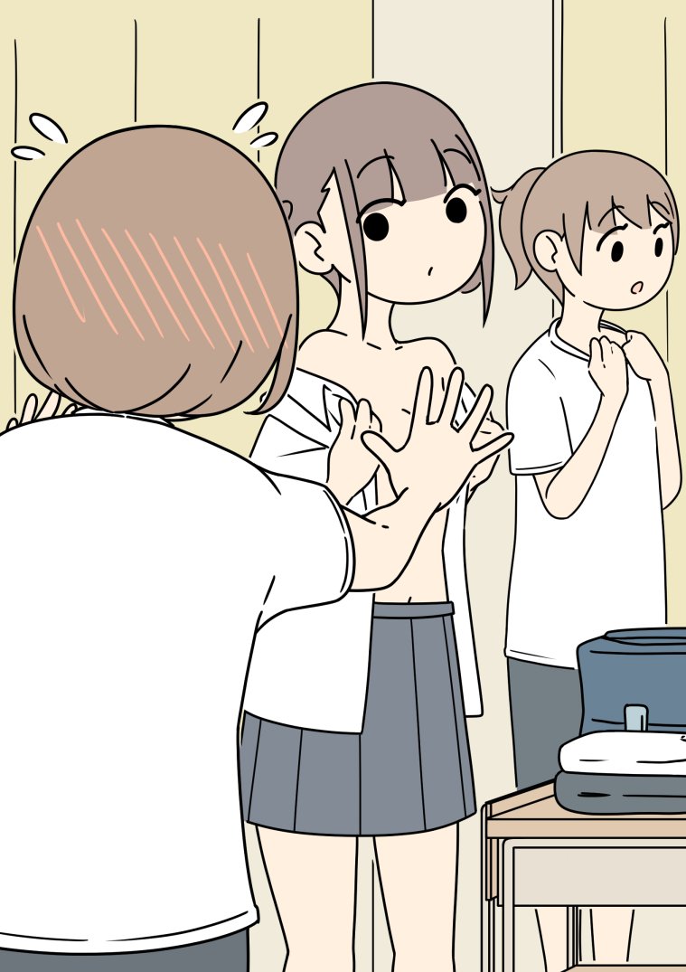 第98话