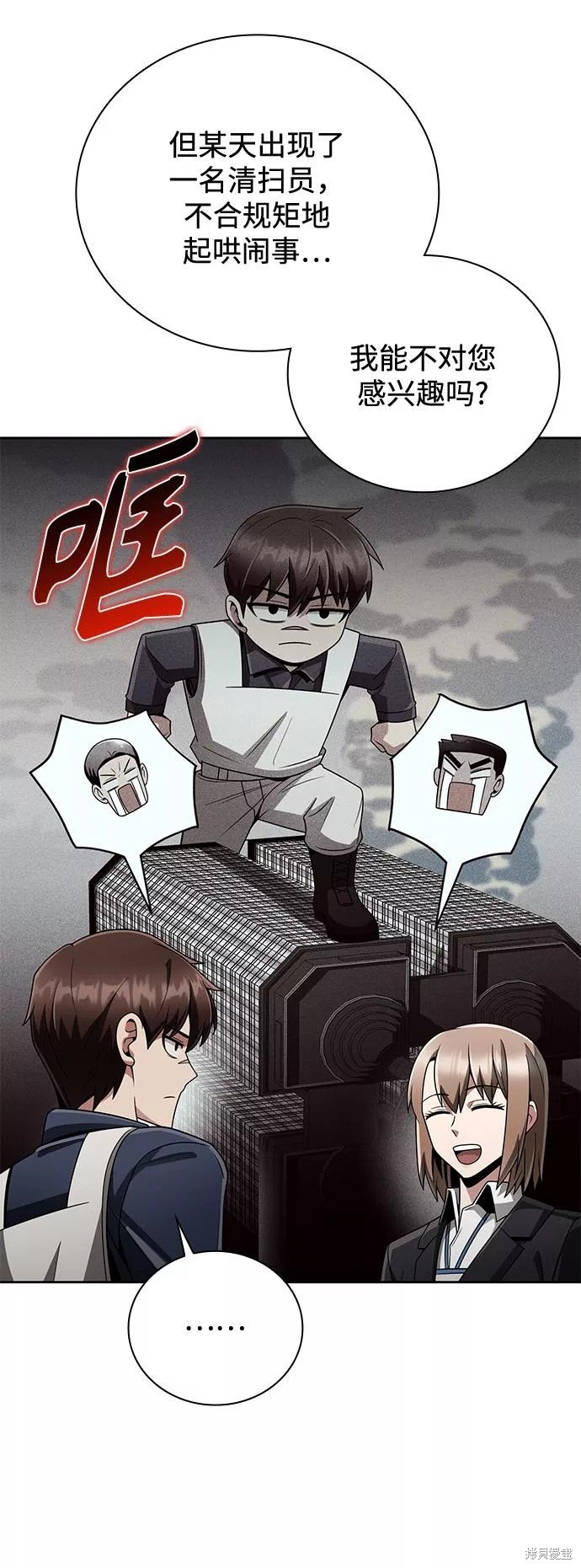 第22话